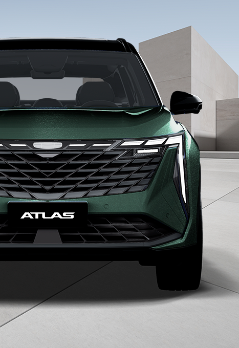 Atlas
