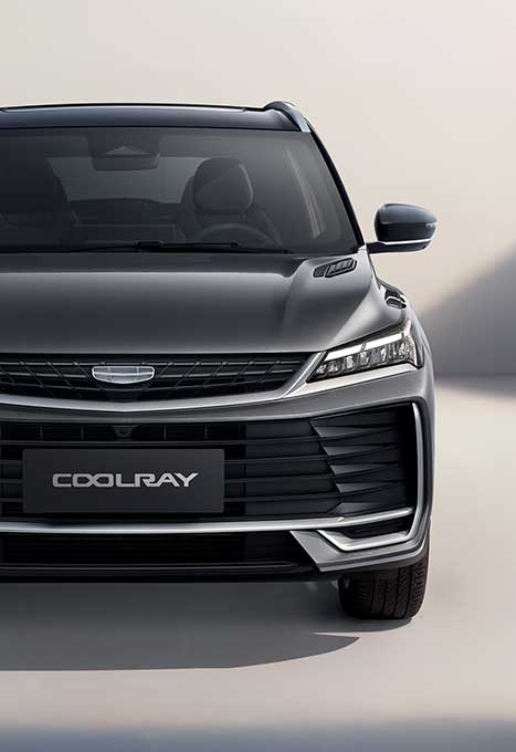 Coolray